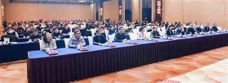 余姚市塑料行业协会（中国塑料城商会）举行第四届第一次会员大会